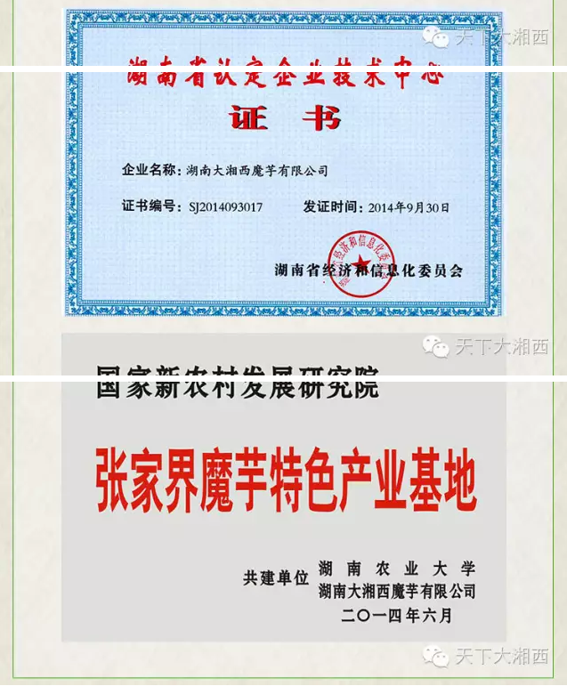 3.png